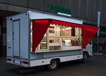 Автолавка JAC N 75