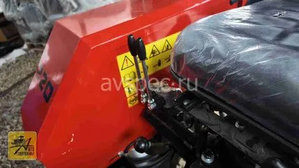 трактор uralets 220